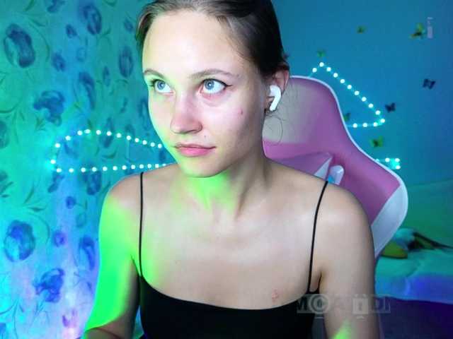 Armura live cam on BongaCams