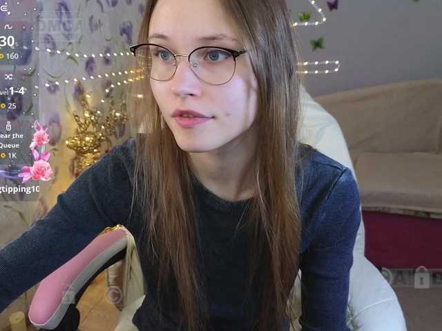 Armura's BongaCams show and profile