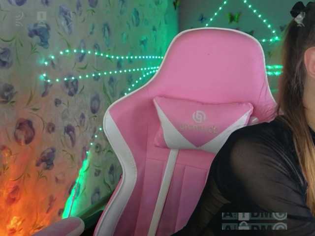 в попе у Armura