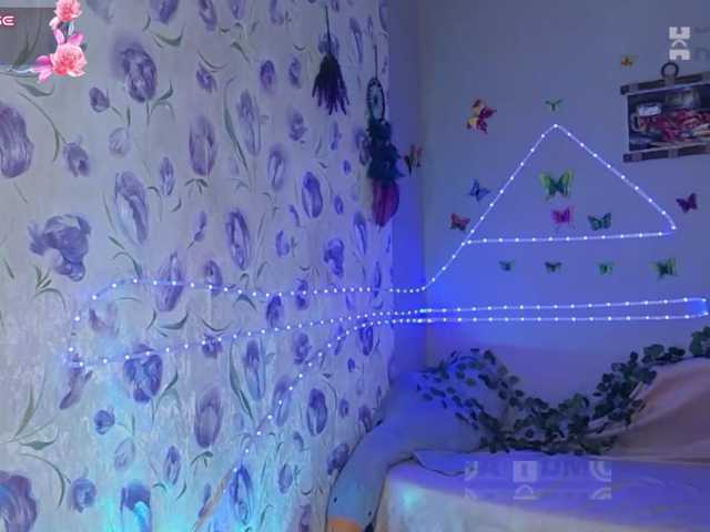 Armura live cam on BongaCams