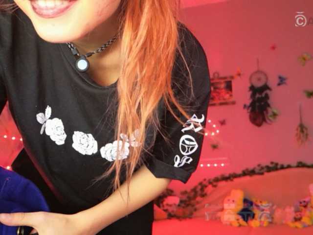Armura live cam on BongaCams