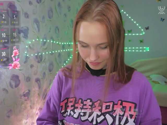 Armura live cam on BongaCams