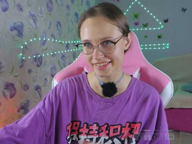 Armura live cam on BongaCams