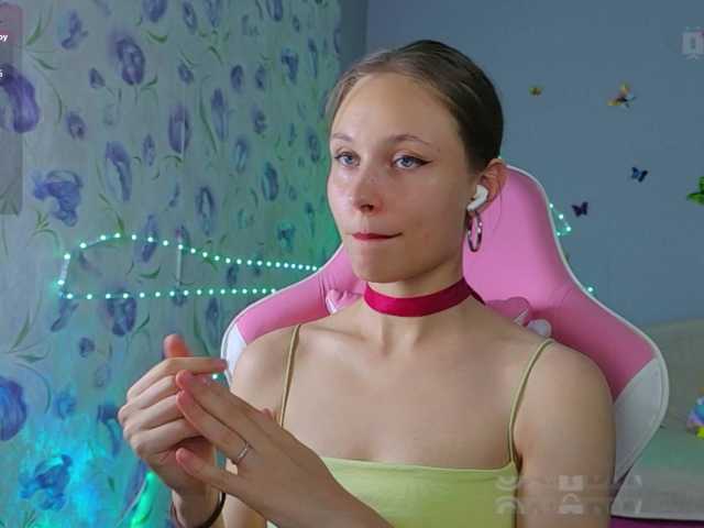 Armura live webcam show