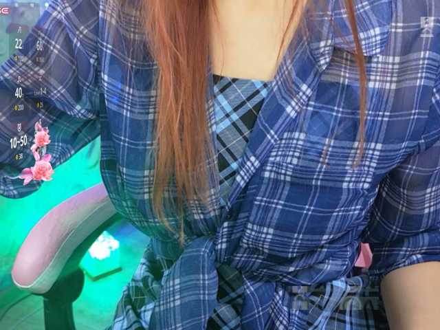 Armura live cam on BongaCams