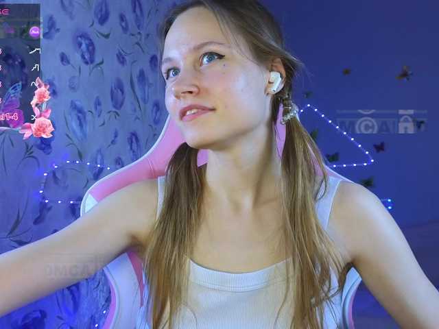 Live трансляция Armura - Runet.cam