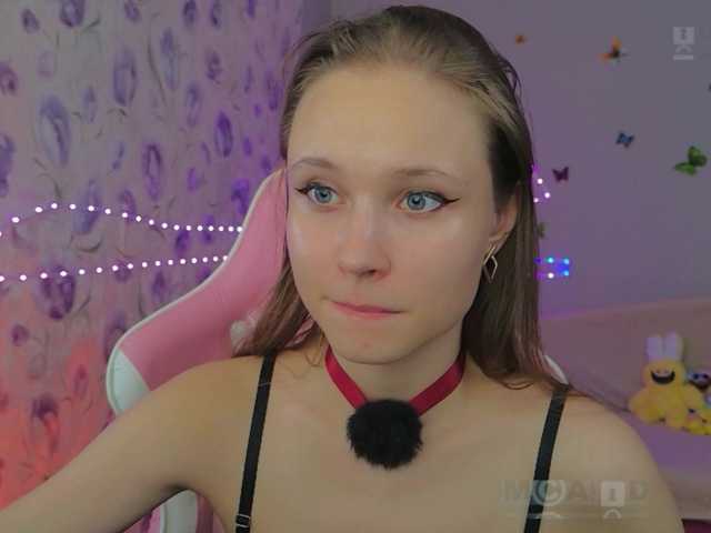 Armura live webcam show
