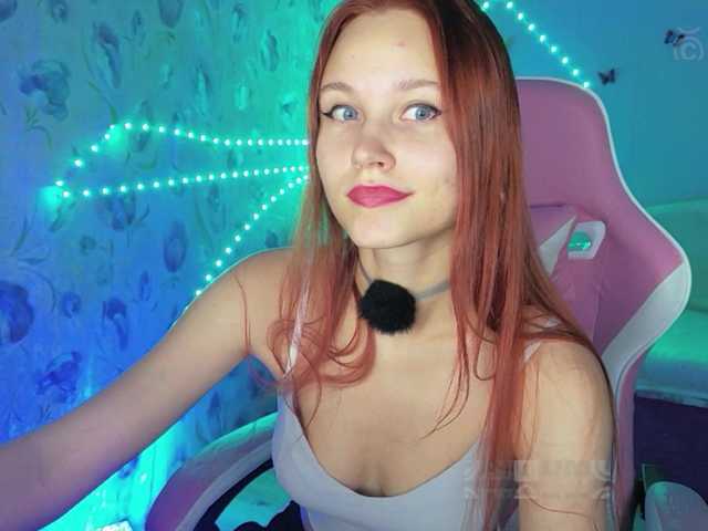 Armura live cam