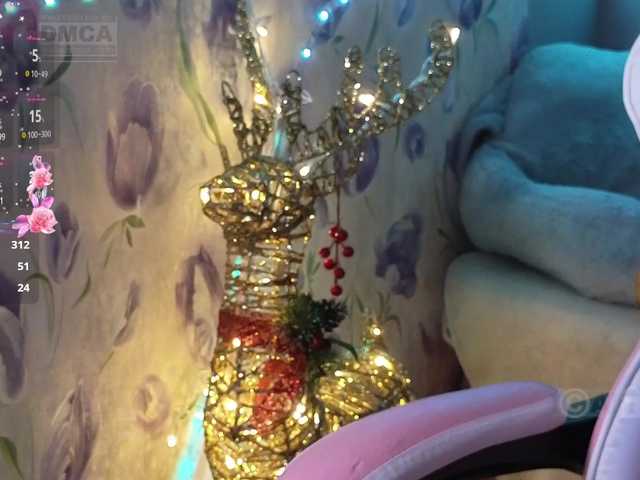 Armura's BongaCams show and profile