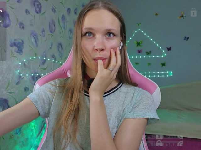 Armura live cam on BongaCams