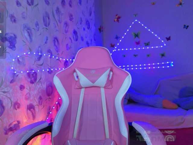 Live трансляция Armura - slutnetki.online