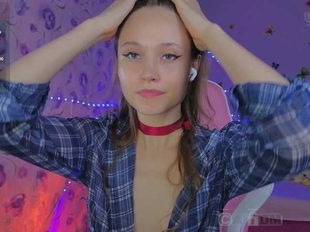Ekattii