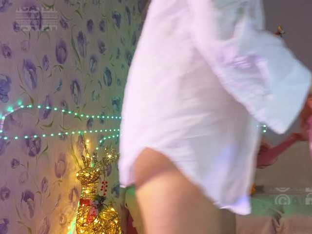 Armura's BongaCams show and profile