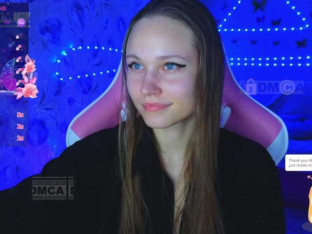 секс с Armura