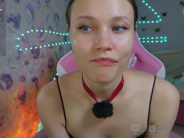armura cam belle