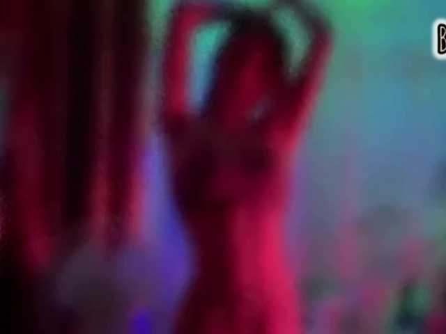 Armura live cam preview