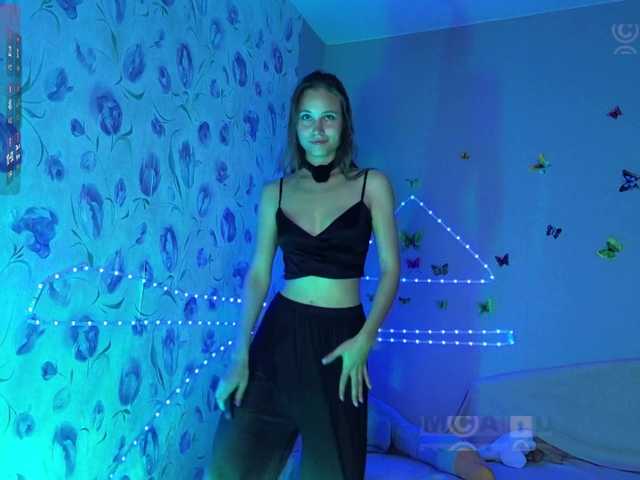 Live трансляция Armura - slutnetki.online