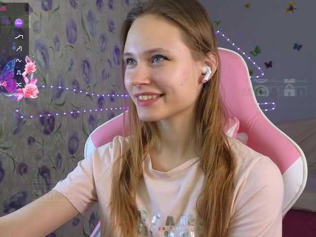 в попе у Armura