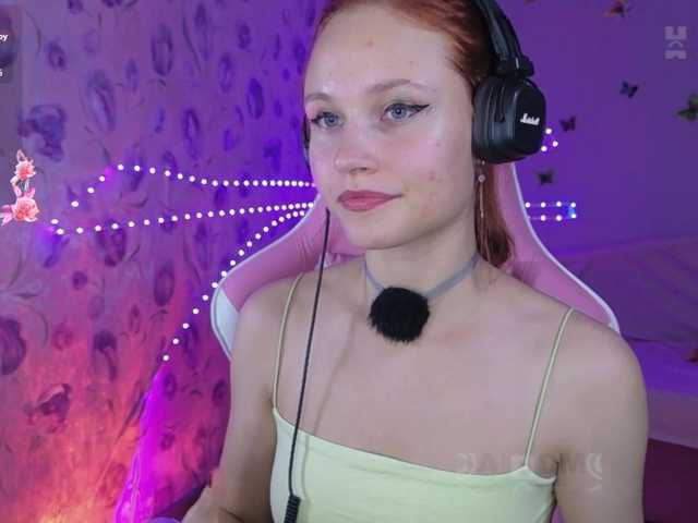 Armura live cam