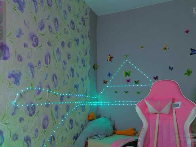 Live трансляция Armura - slutnetki.online