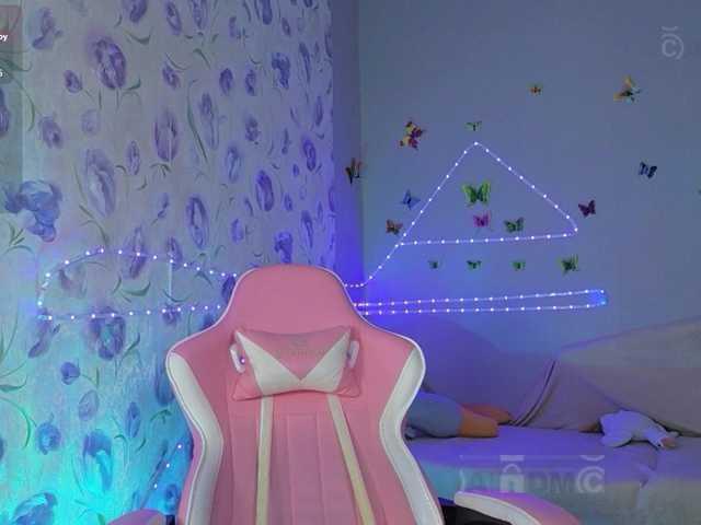 Armura live cam on BongaCams
