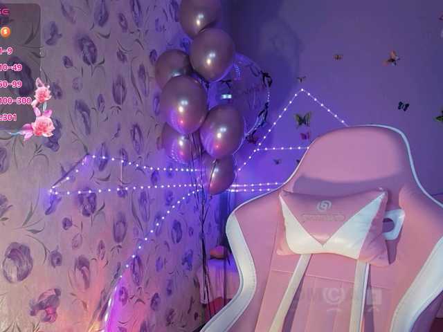 Armura live cam on BongaCams