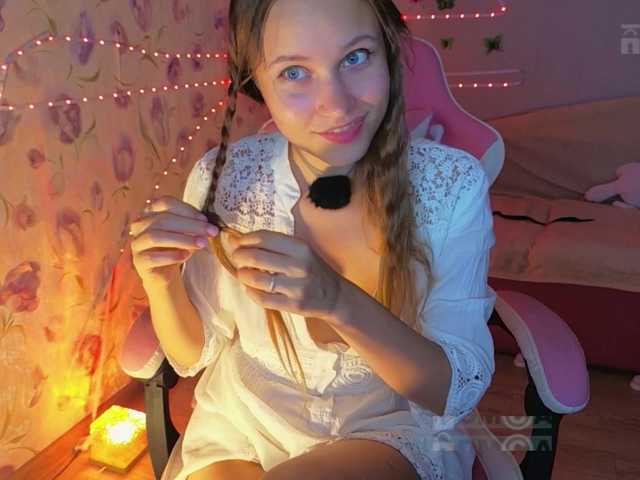 Armura live cam on BongaCams