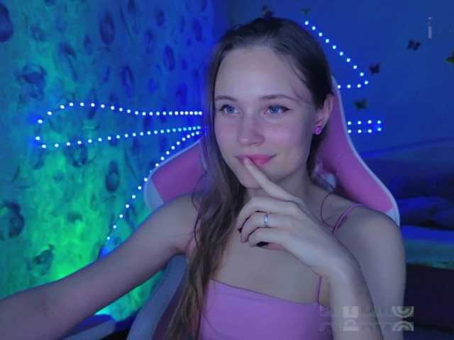 Armura live webcam show