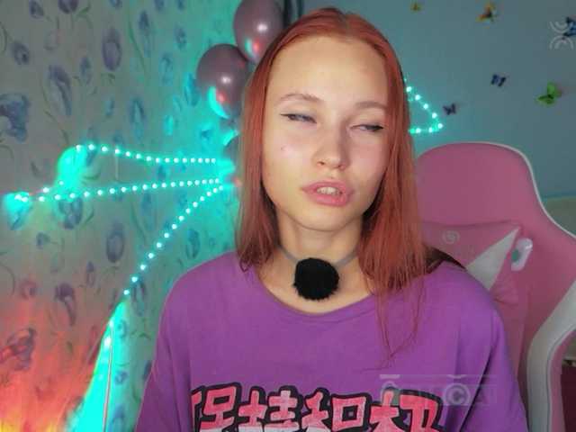 Armura live cam on BongaCams