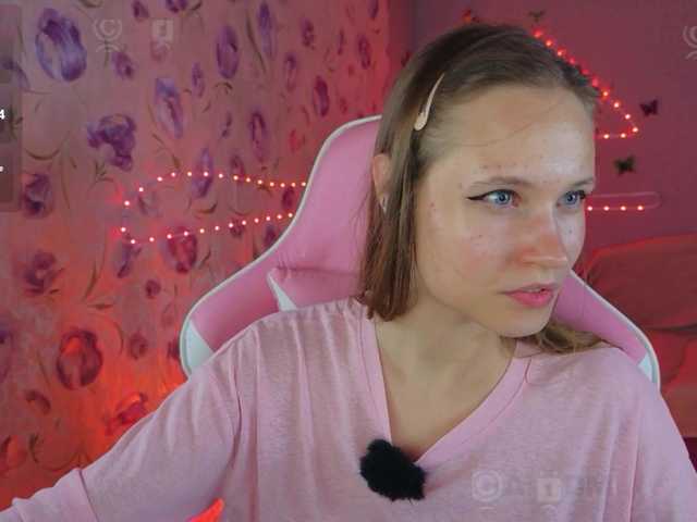 Armura live cam on BongaCams