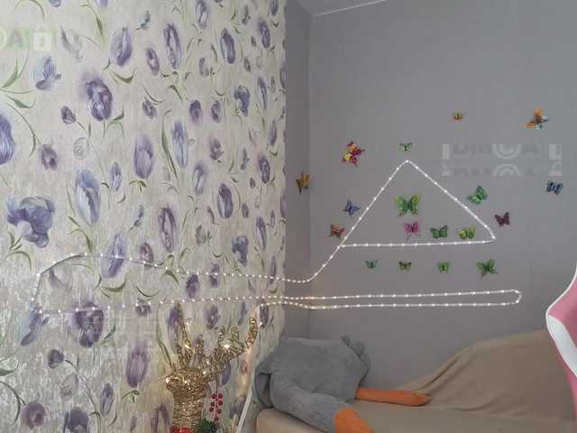 Armura's BongaCams show and profile