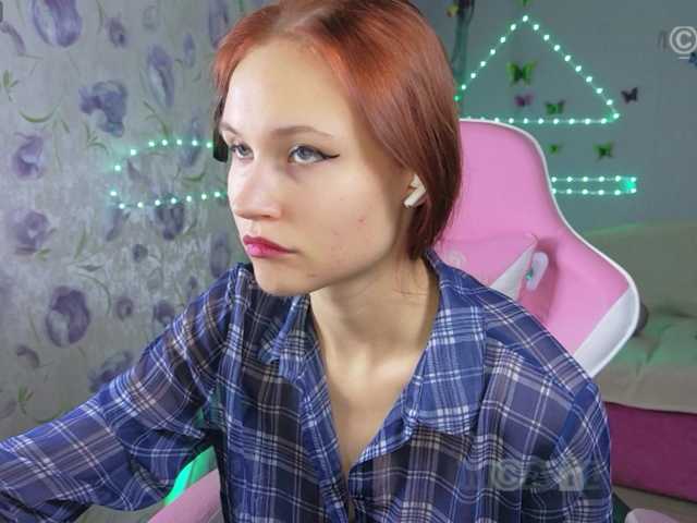 Armura live cam