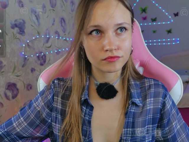 Armura live cam on BongaCams