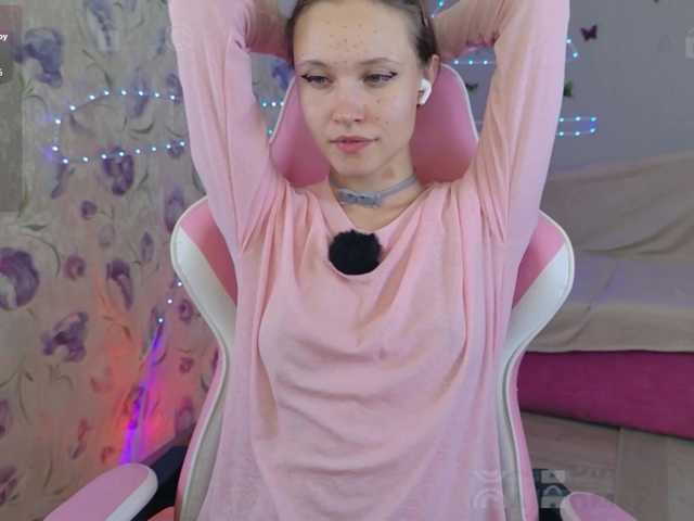 Armura live cam on BongaCams