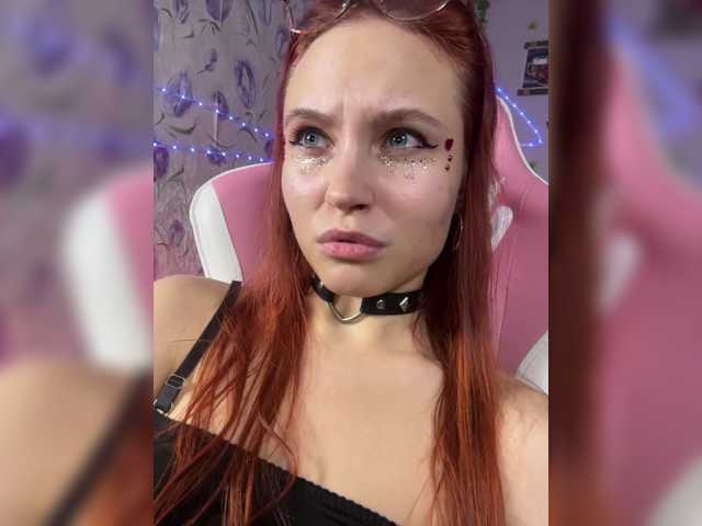 Armura live cam