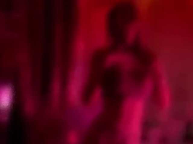 Armura, en directo ahora en BongaCams