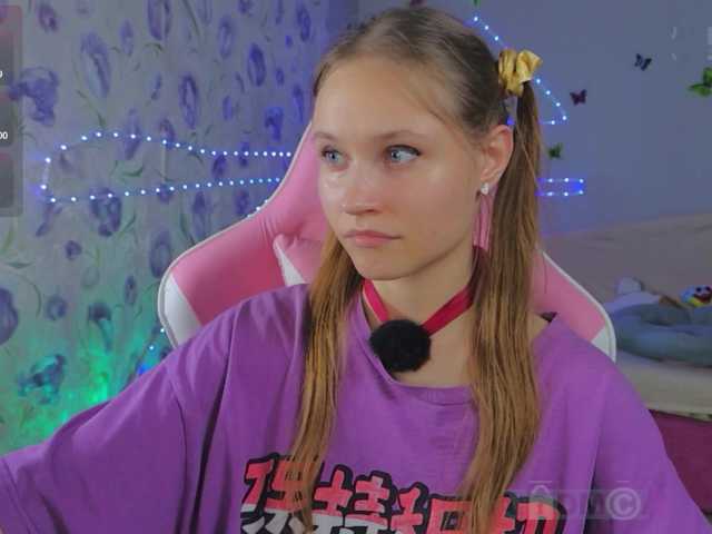 Live трансляция Armura - slutnetki.online