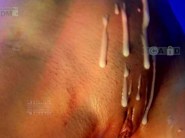 Armura's BongaCams profile