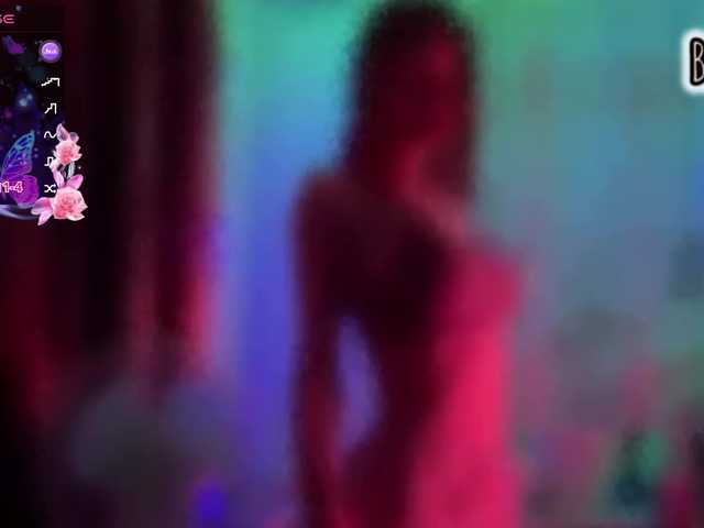 armura cam belle