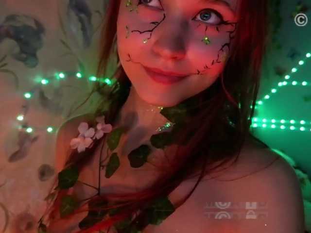 Armura