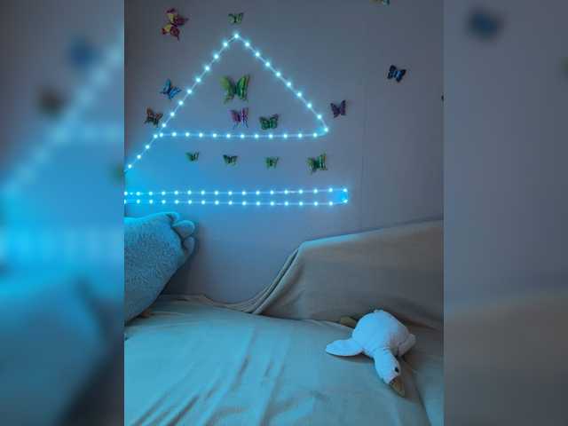 Armura live cam on BongaCams