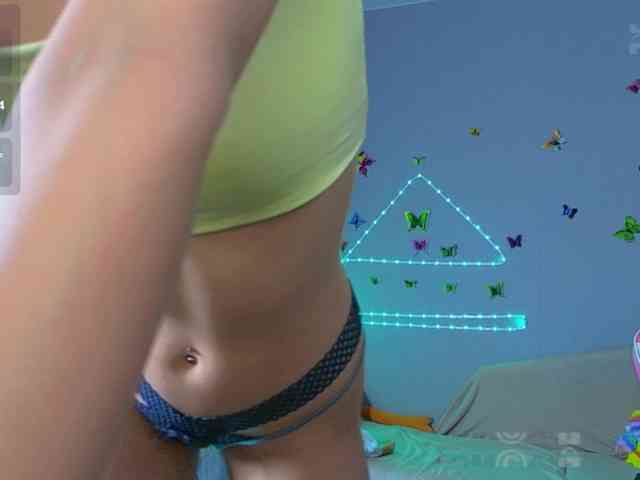 Armura webcam