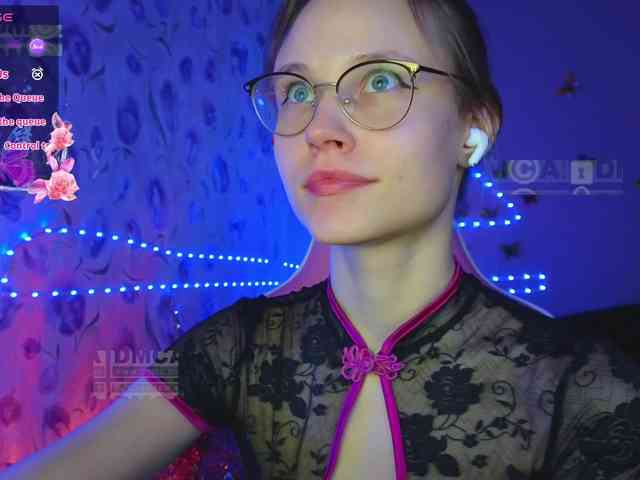 Модель: Armura