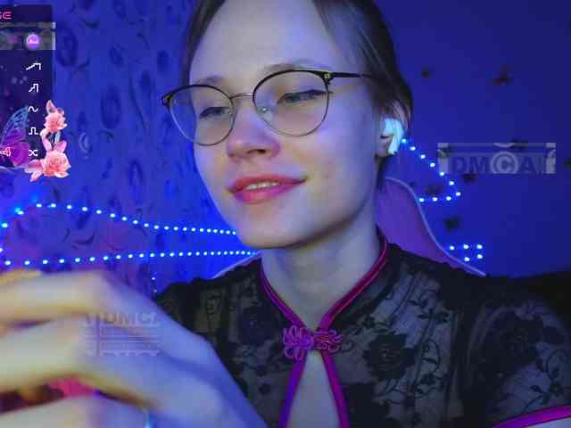 Модель: Armura