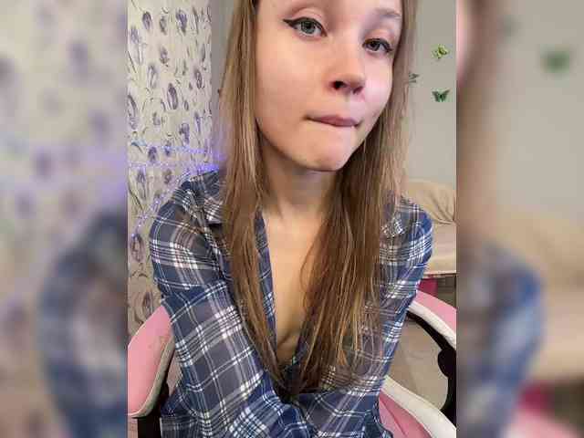 Armura webcam