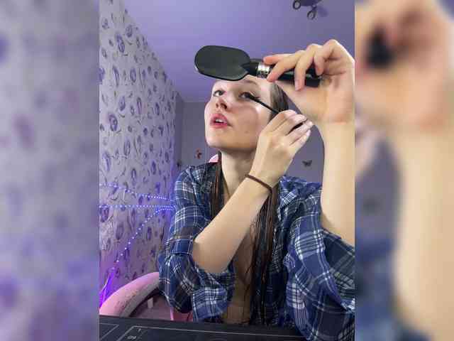 Armura webcam