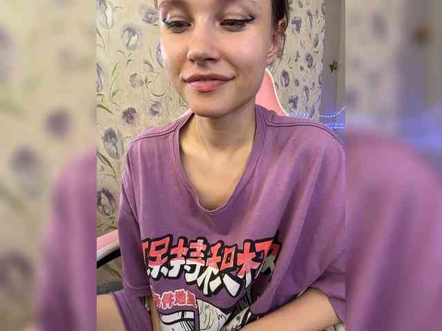 Armura webcam