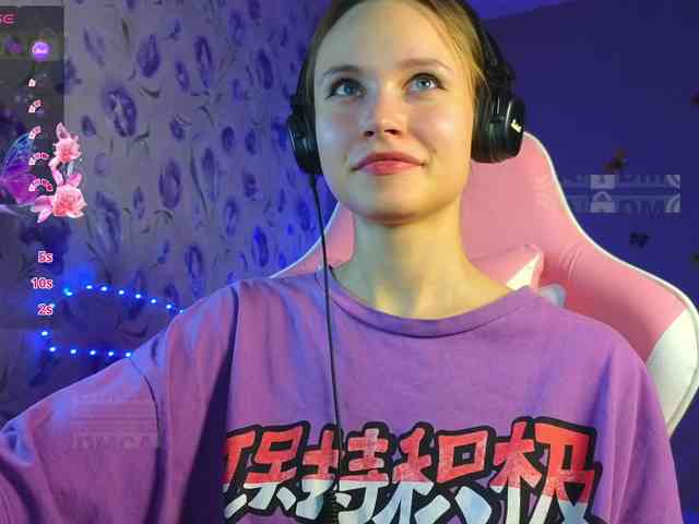 Armura webcam