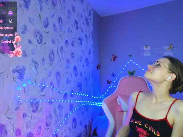 Armura webcam