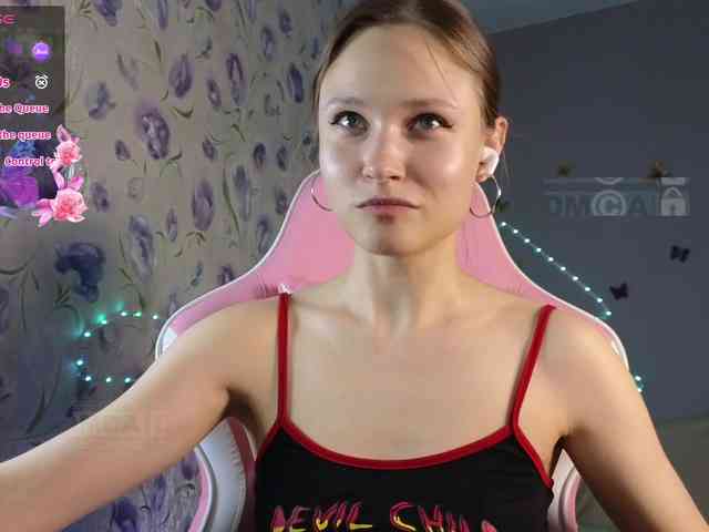 Armura webcam